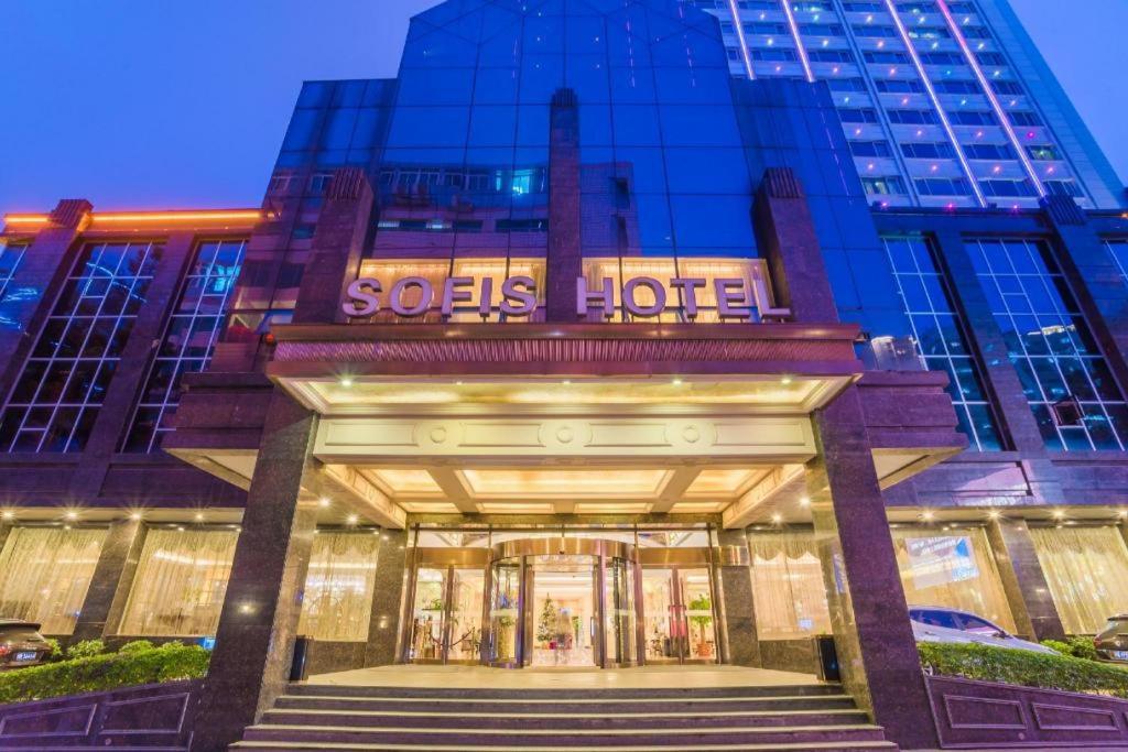 Sofis Pingshan Hotel Фучжоу Екстериор снимка
